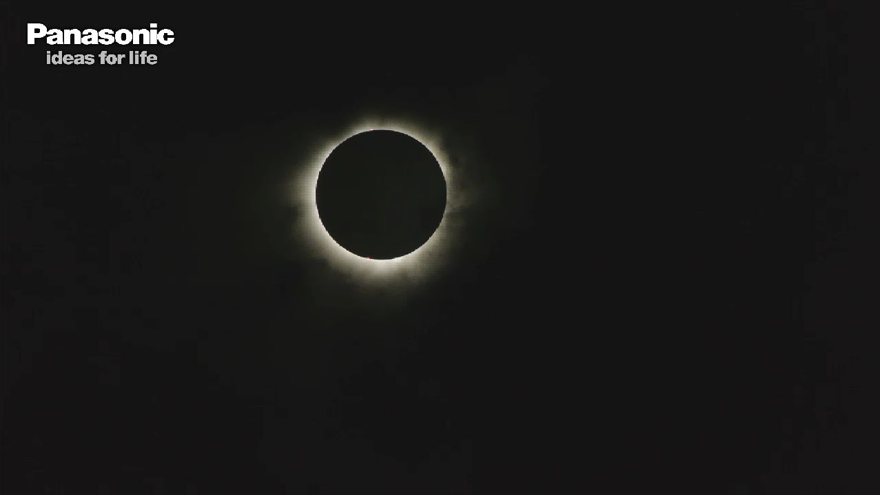 Total Solar Eclipse of 2012 Begins: First Photos